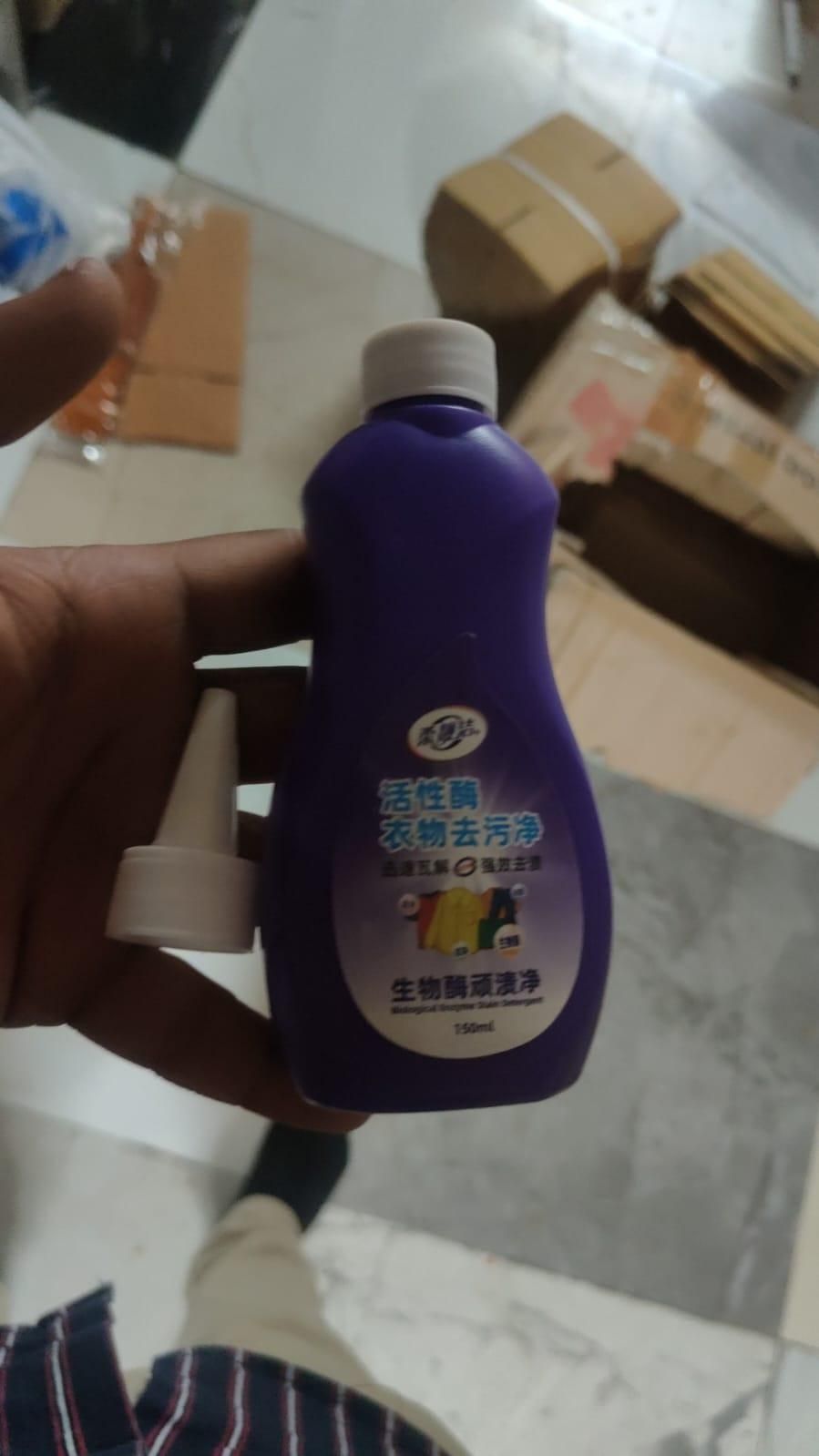 Fabric Stain Remover Roposo Clout