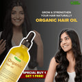 Vegan Natural Hair Growth Oil